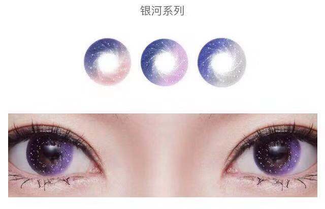 是新手又要戴很久的美瞳怎么选,美瞳怎么戴进去新手美瞳推荐