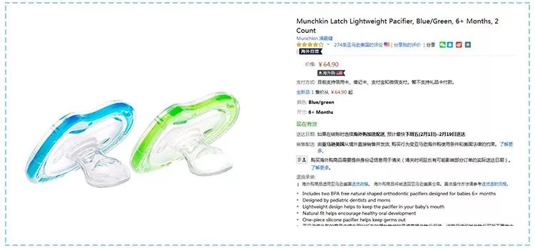 这3种奶粉被召回,雅培召回三款奶粉包括雅培亲护吗