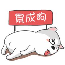 激烈的辩论赛作文600字,激烈的辩论赛