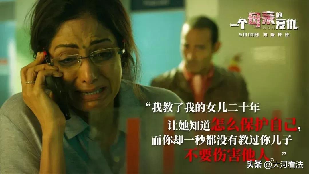 18个高三女孩：我们被同班男生P了裸照，上传到色情网站之后...