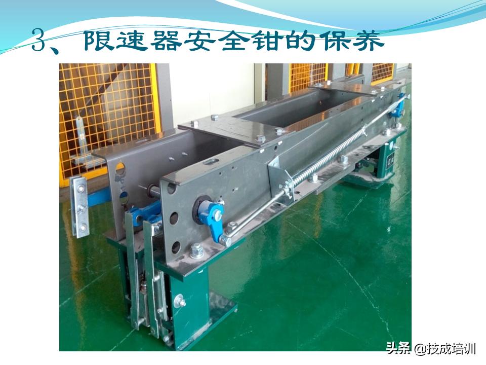 家用电梯维修保养费一年多少钱,关于电梯日常维修保养的通知