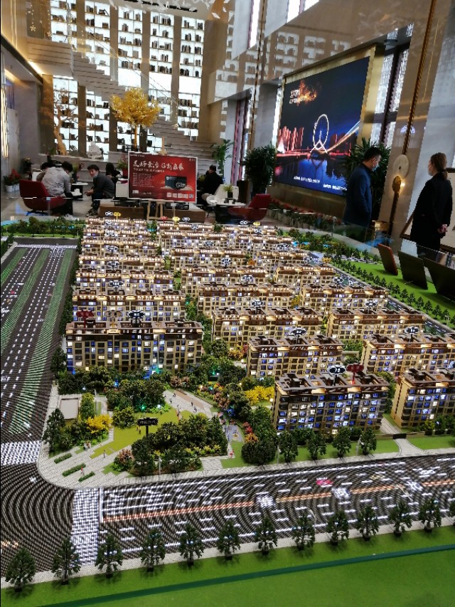 绿地样板房120平方米的,绿地样板房家具