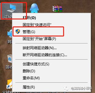 新买的电脑只有一个分区怎么办,新买的电脑只有一个c盘如何分区