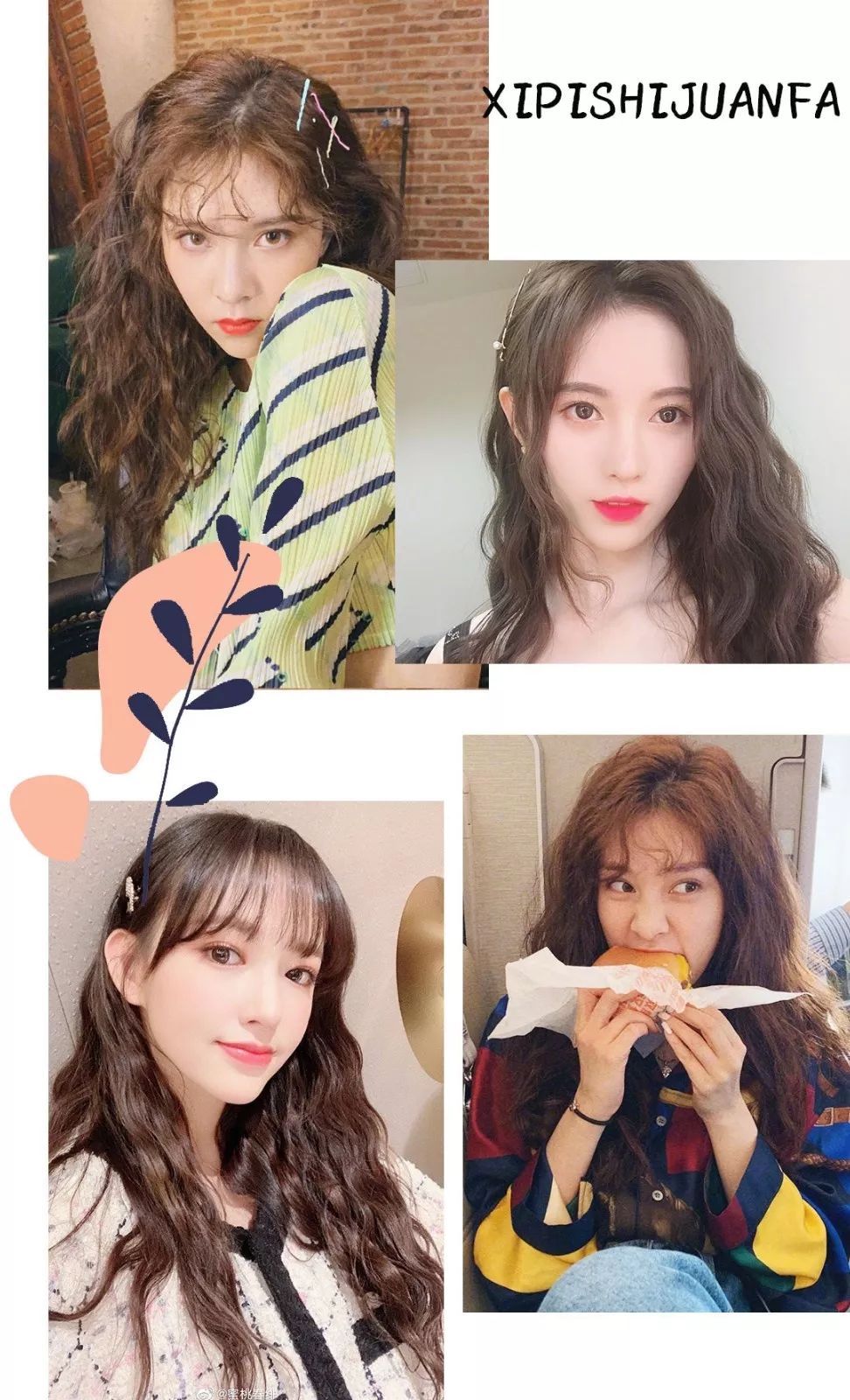 巴掌脸适合什么可爱发型,巴掌小脸女生适合的洋气发型