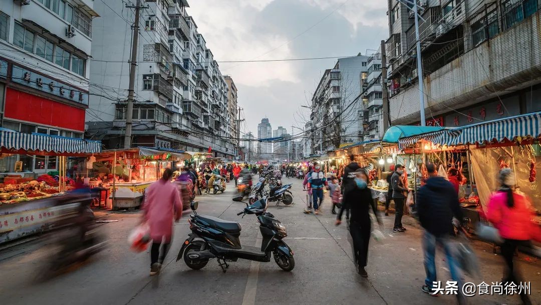 徐州百年丰储街，300多家美食，我们不说再见