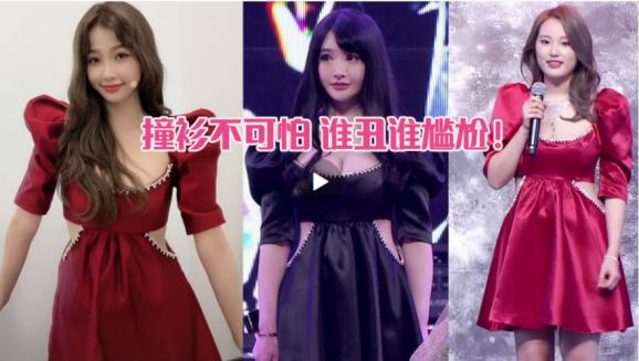 前YY约战一姐兔33转抖音了?昔日性感女神还能再创辉煌吗