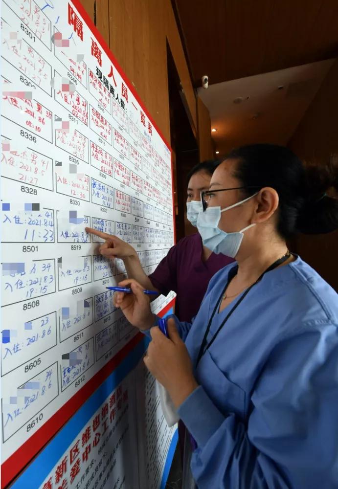 疫情爆发后,由郑州六院发出的一封感谢信