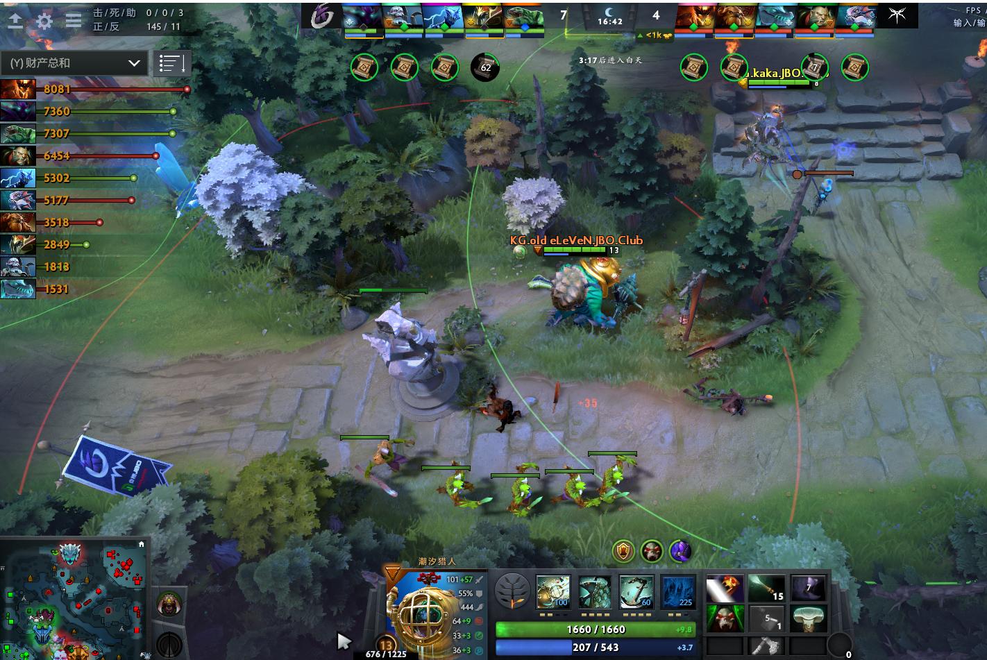 称霸印度!KG3-0横扫Mineski,怒斩ESLOne孟买站冠军