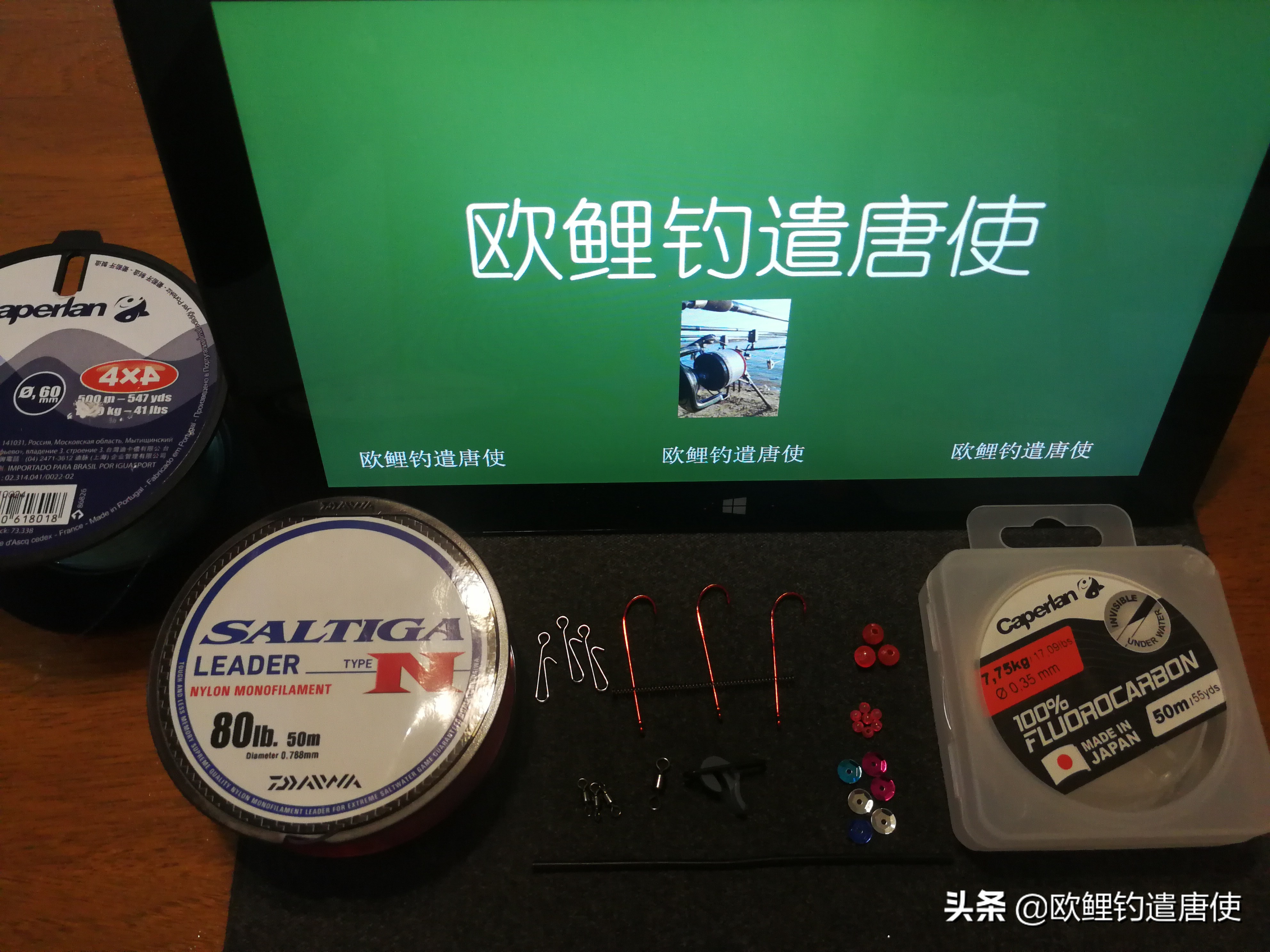 海竿钓鱼绑串钩用什么鱼料,海竿串钩线组浮漂正确绑法图解