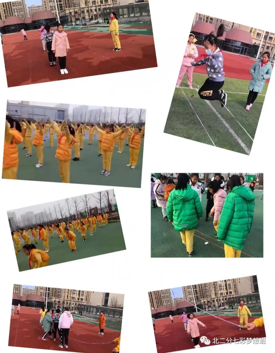 谱和谐之曲走奋进之路——延新一小五年级七班和谐团队申报专题