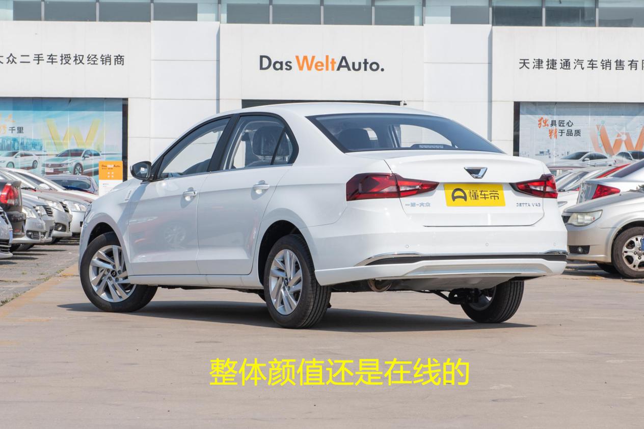 换标捷达和老款的区别,换标的捷达车能买吗