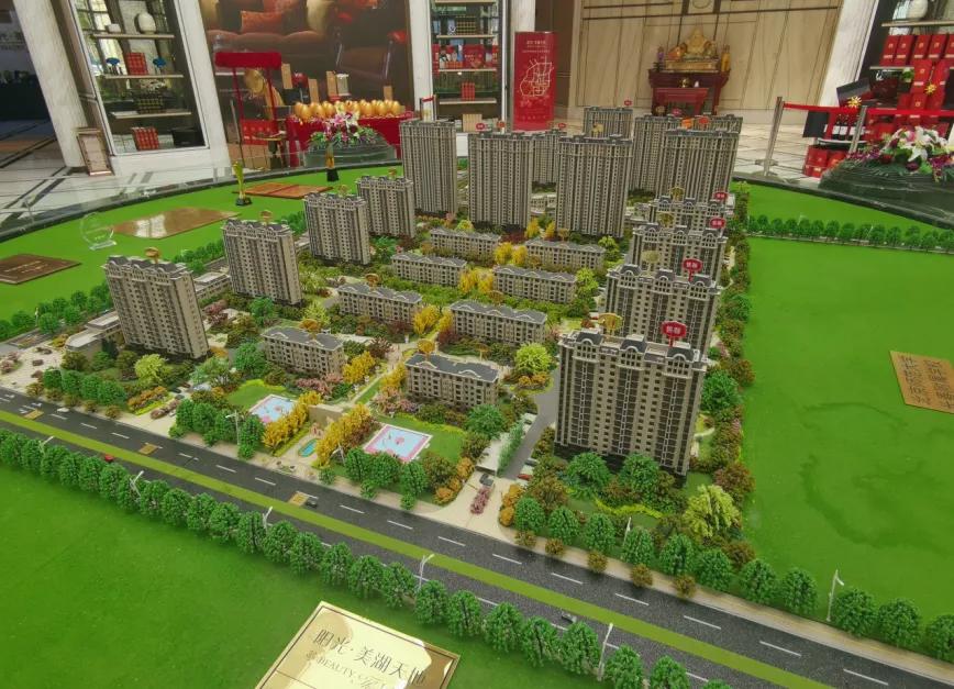 高新楼盘降价原因是什么,高新区新楼盘价格暴跌