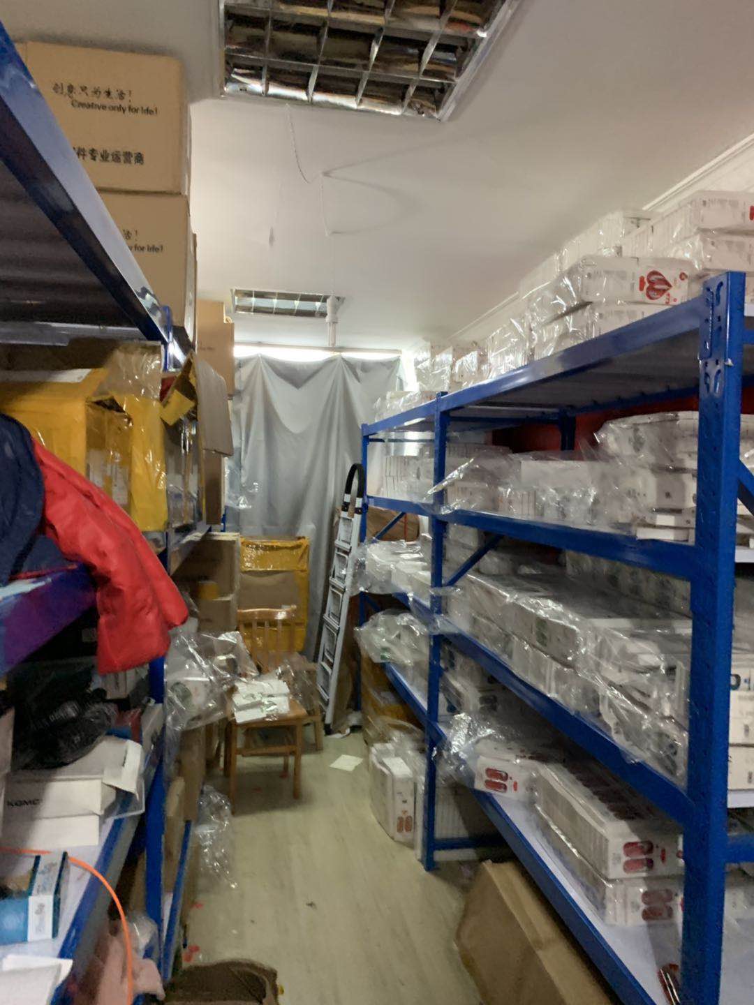 鍋囧啋鑻规灉鍟嗘爣琚煡,璐甸槼鍋囧啋鑻规灉