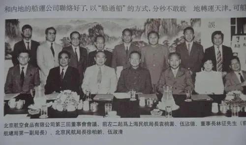 身家过亿富家女,身家过亿无人娶的女人