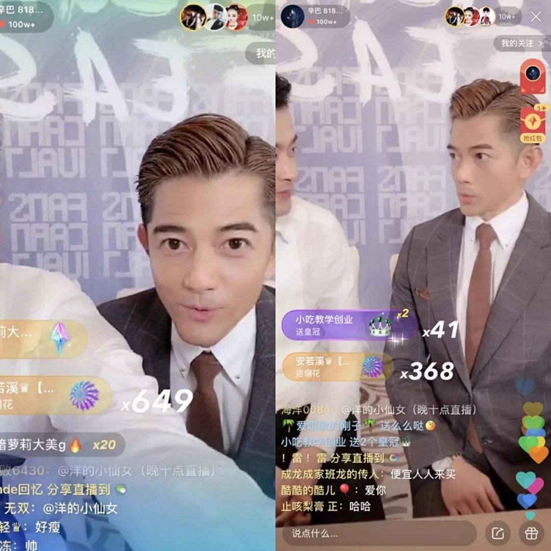 跨境电商网红推广平台怎么做,跨境电商怎么引流ip