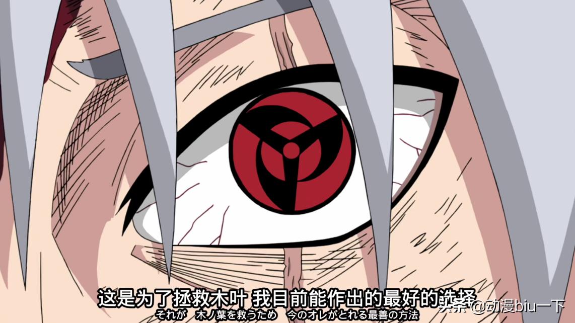 万花筒写轮眼能力都是怎么形成的,万花筒写轮眼有哪些力量