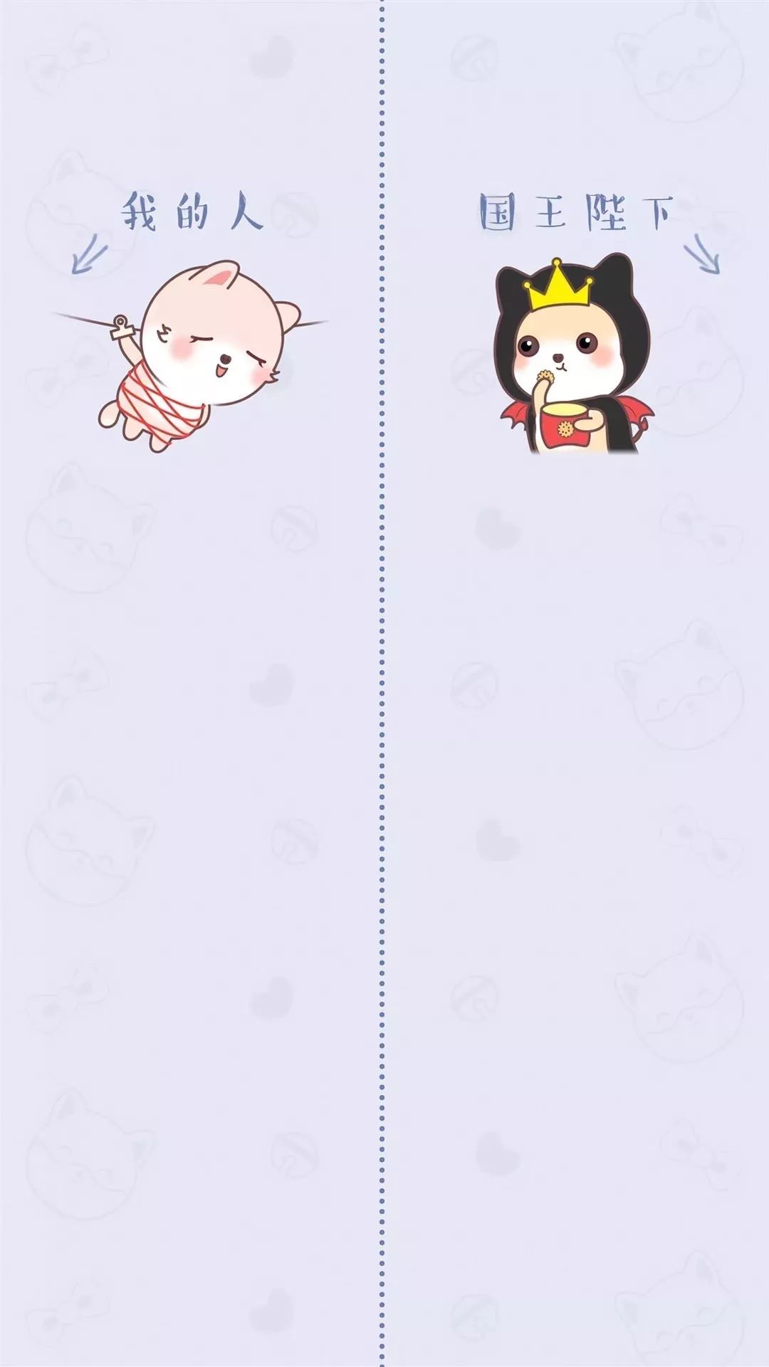 聊天背景图一绿一黑,聊天背景图可爱型