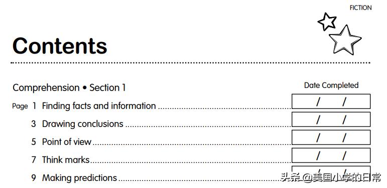 几千页的练习册全免费！暑假陪孩子在家做原汁原味的美式作业