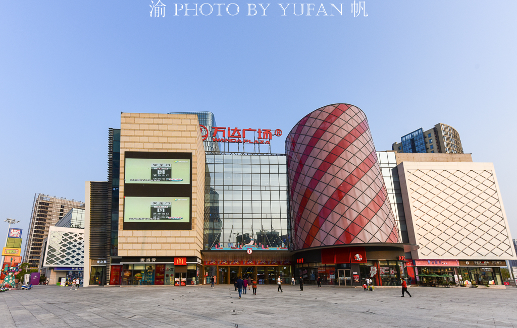 重庆区县铜梁,重庆区县铜梁区