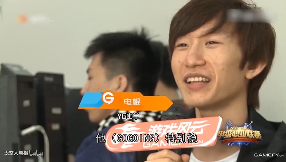 英雄联盟：“棍子哥”otto大科普——天才少年，直播梗王