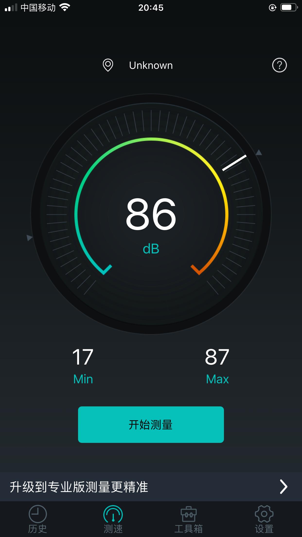 宅（xian）在家里做美食——九阳多功能榨汁机使用体验