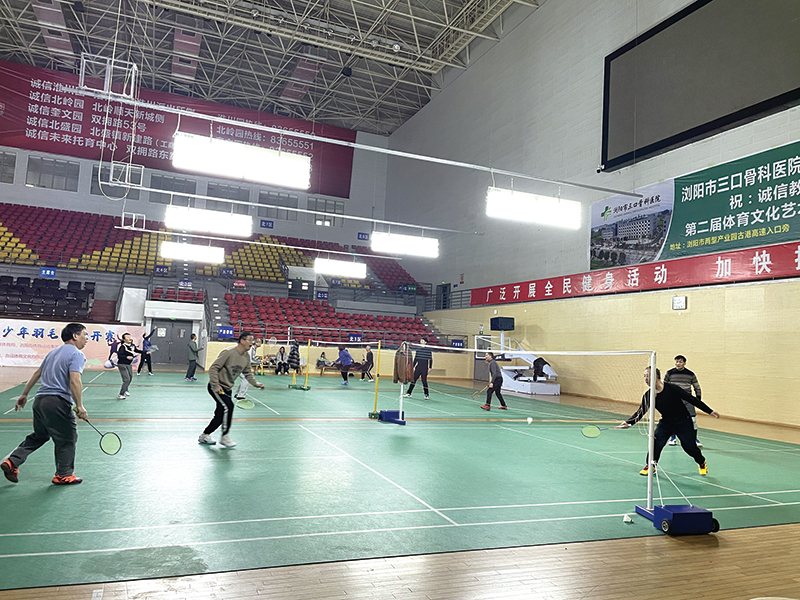 浏阳市体育运动事务中心,浏阳市体育运动馆