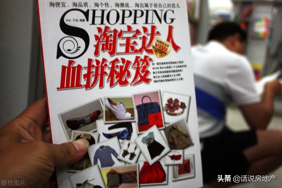 淘宝代运营一个月收费3万算多吗,淘宝网店代运营合同靠谱吗