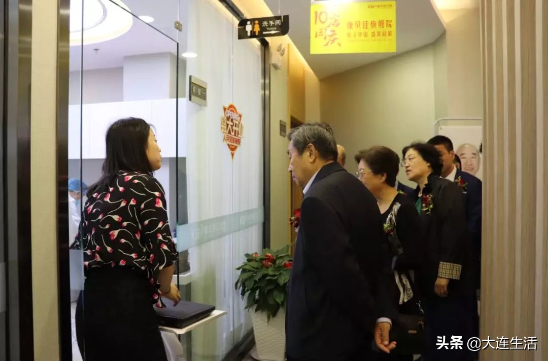 大连康贝佳口腔中山店在哪里,大连市康贝佳口腔人民路