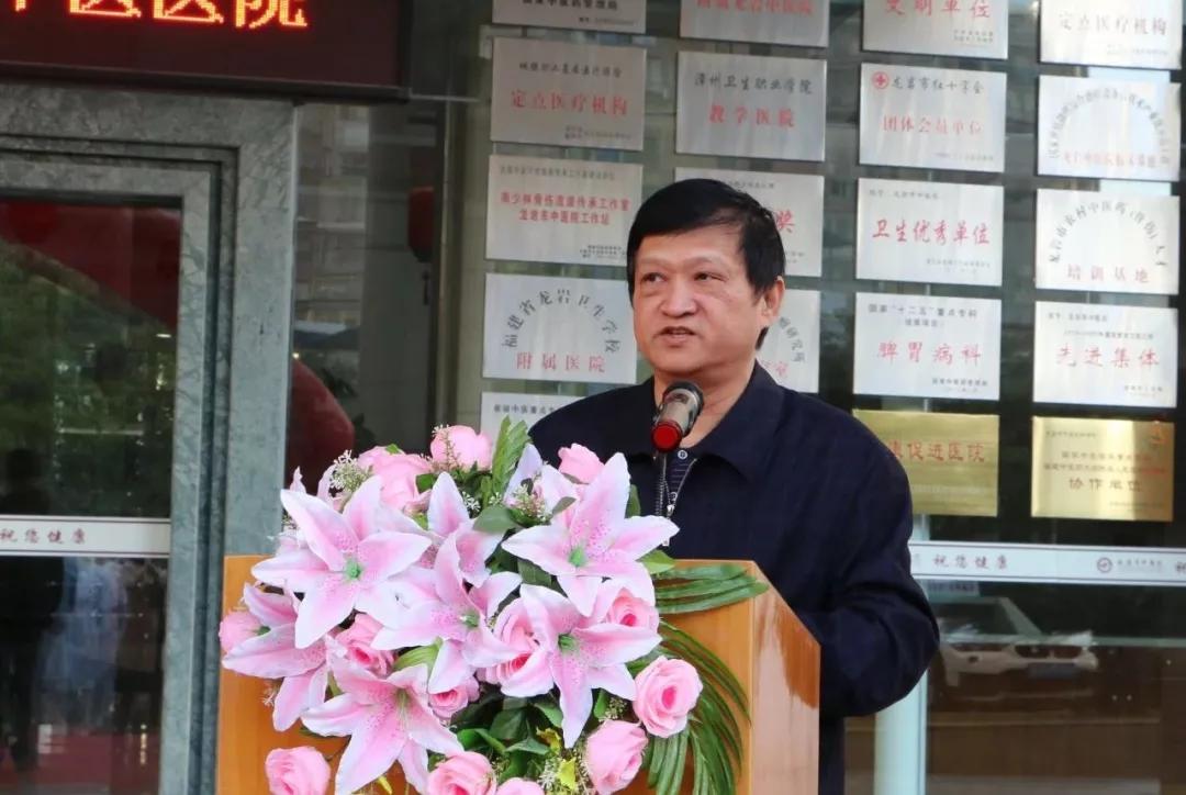 龙岩市中医院有哪些,龙岩新建中医院