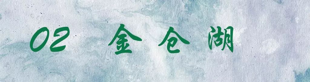 这20个太仓之最，老太仓人都不一定知道