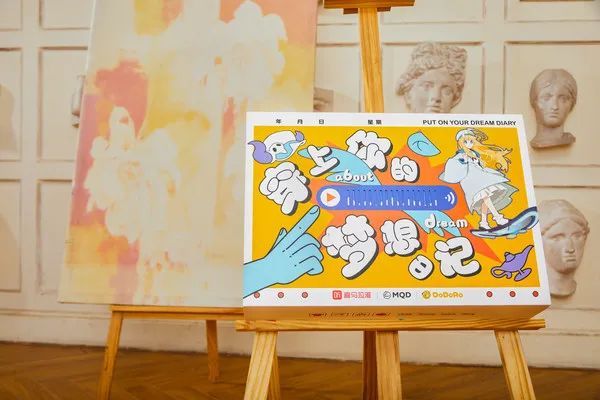 又一品牌退出中国;乐纯上线酸奶月饼;欧莱雅×永璞推联名礼盒