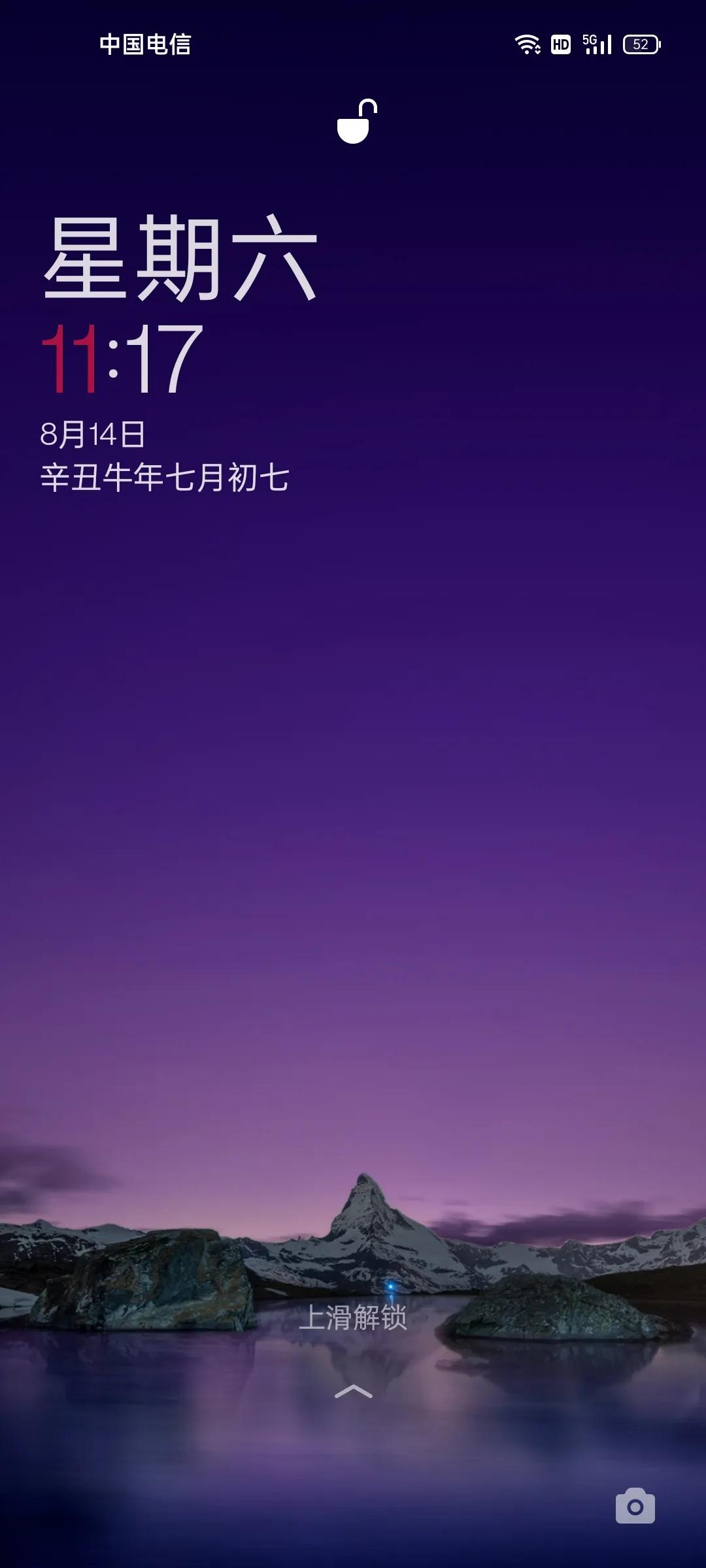 一加8用oppo系统好还是氢系统好,一加8使用oppo系统