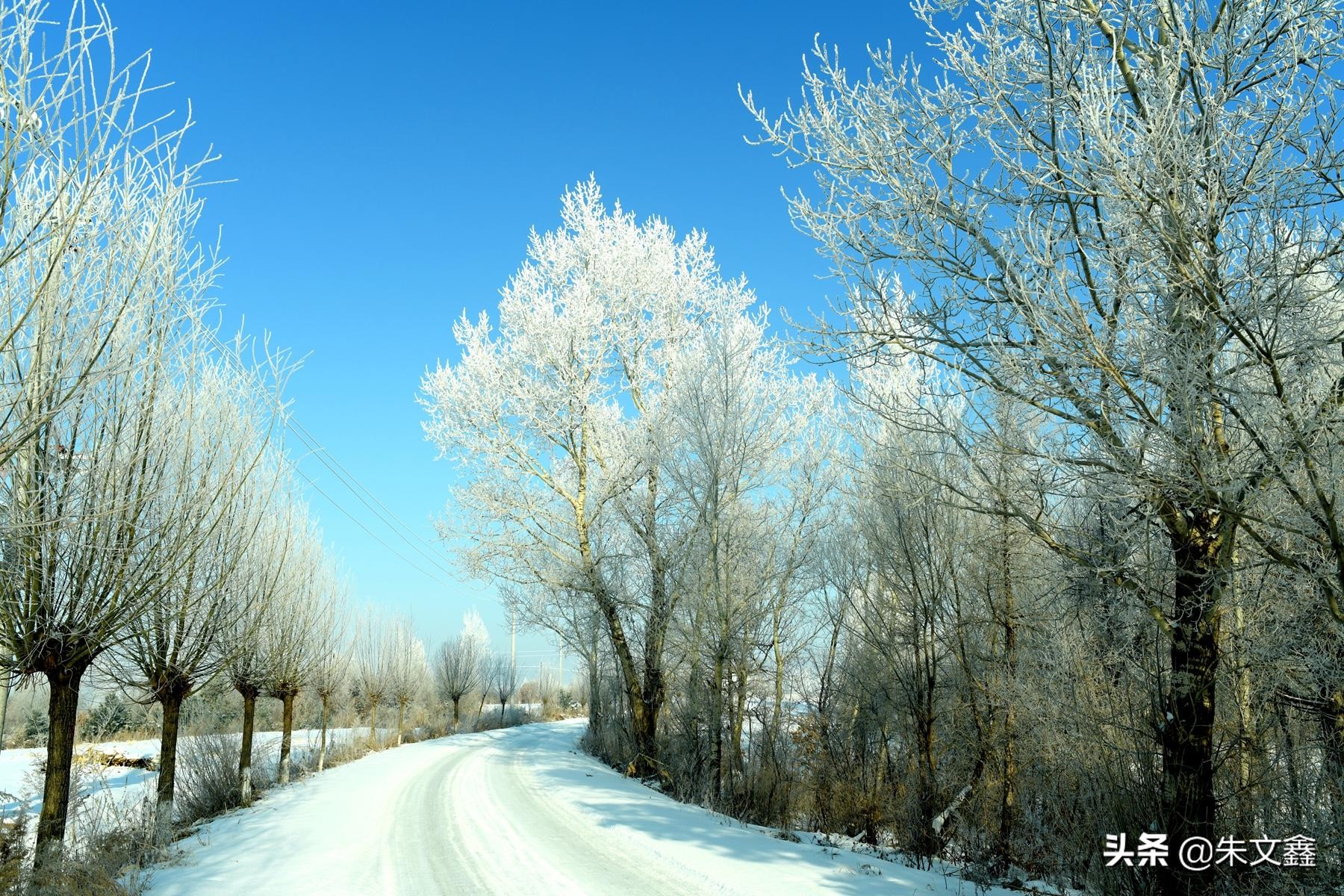 吉林柳河市内景点,吉林柳河冬天