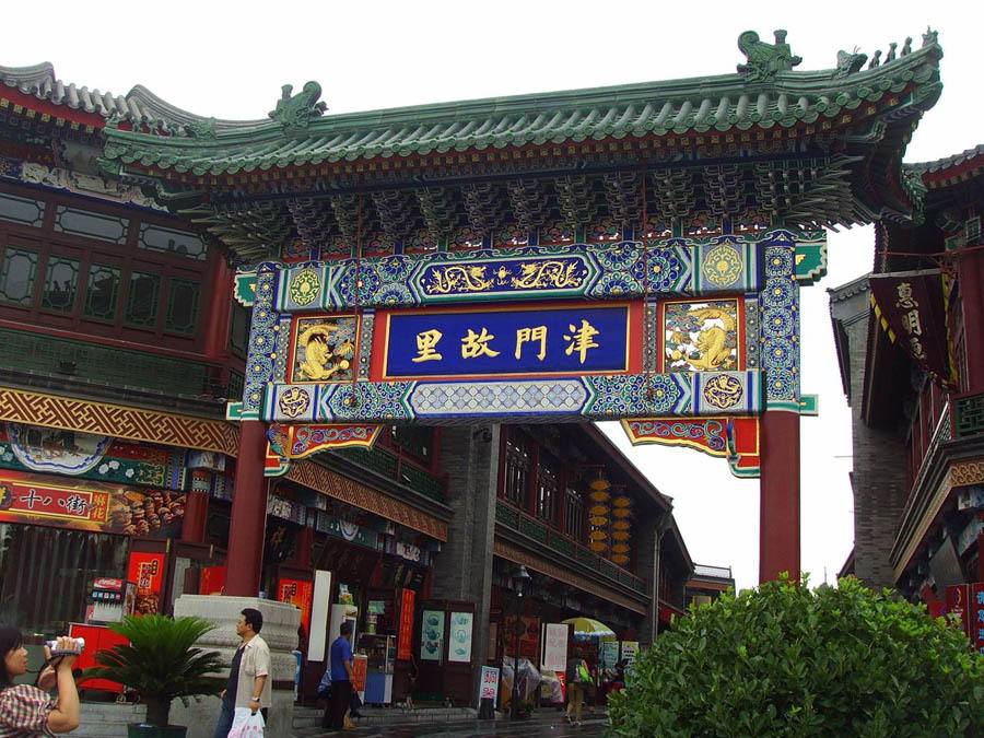 天津2019年旅游统计,旅游博览会天津2019年