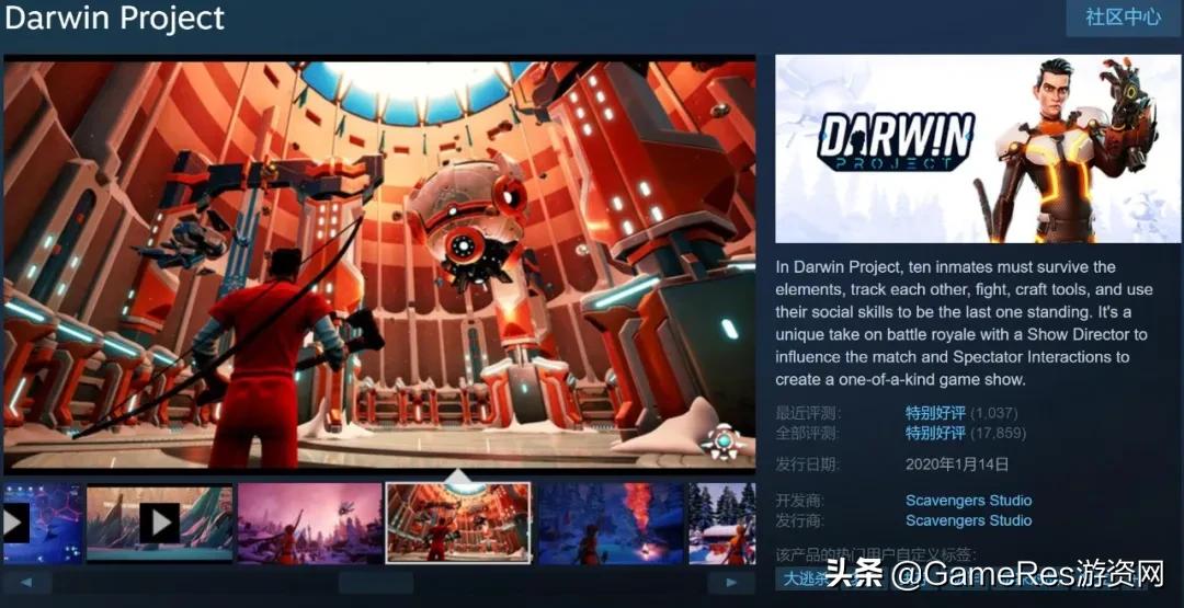 多人撞上直播，当代游戏的热销秘诀？