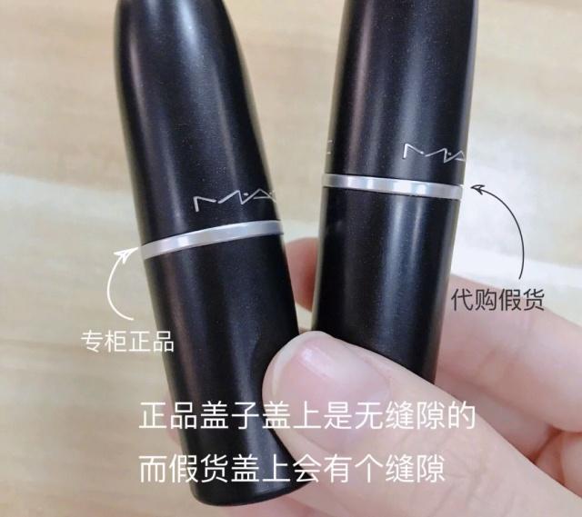 大牌口红假货泛滥,大牌口红里有哪些真假难辨