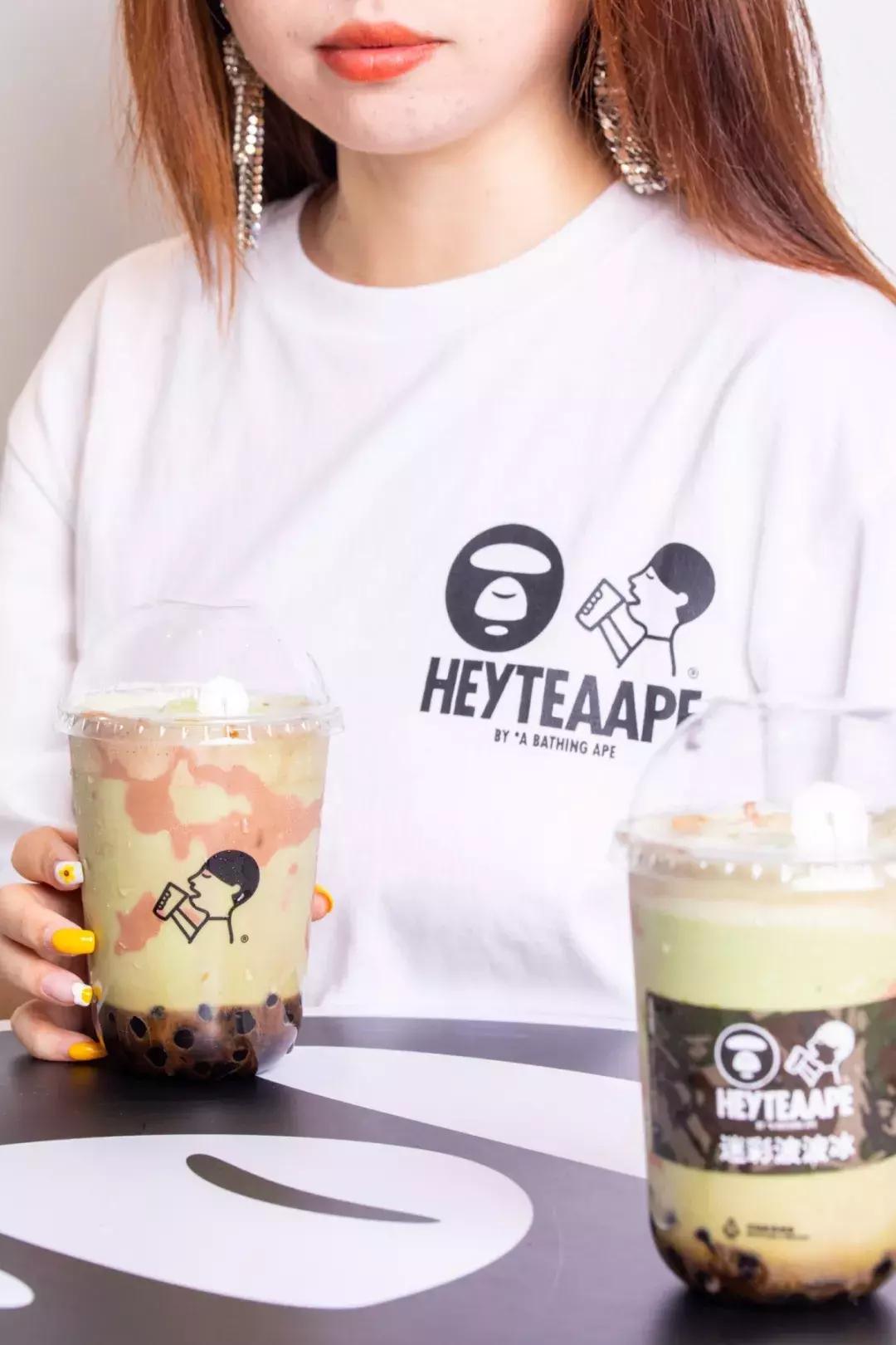 喜茶XAAPE，出了杯迷彩波波冰，还是魔都限定