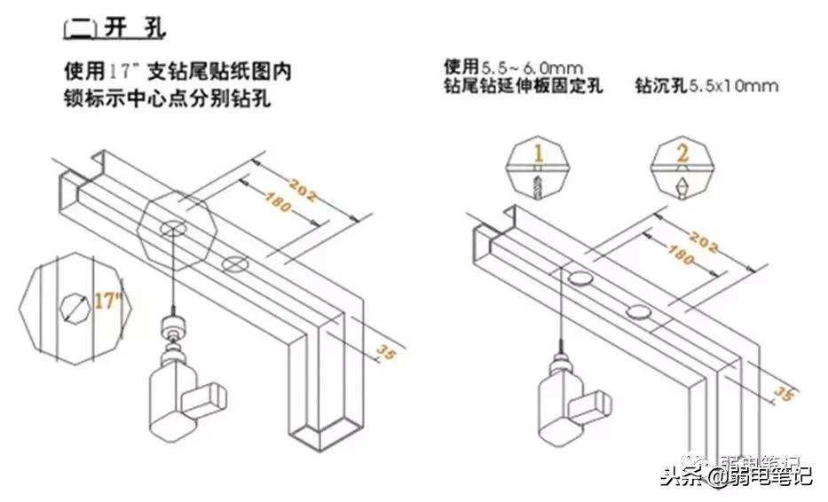 电插锁和磁力锁安装要求,磁力锁电插锁电控锁区别