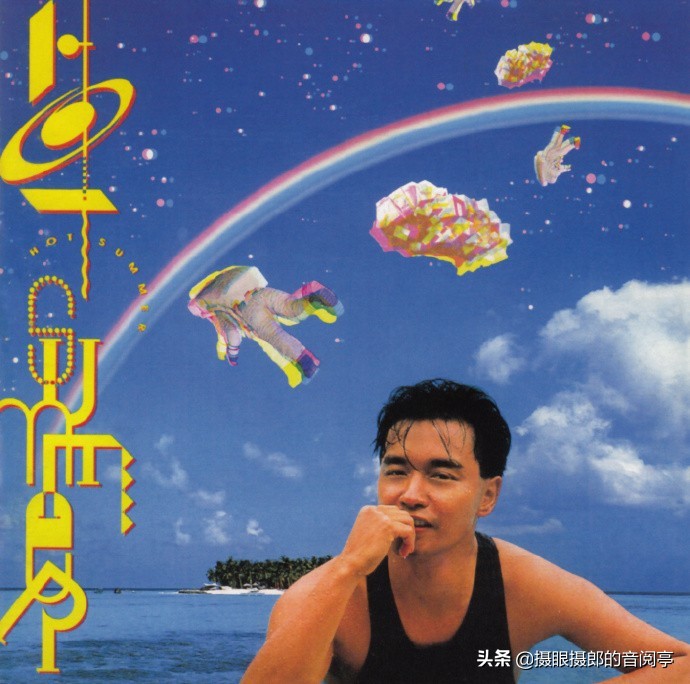 1994年张国荣的国语专辑,张国荣粤语专辑唱片