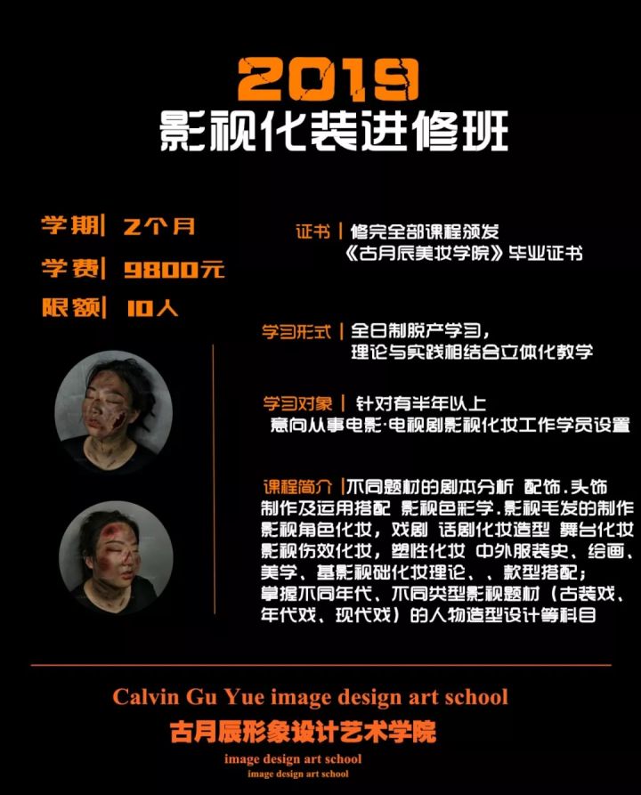 2019一起读书吧,邀你一起学习