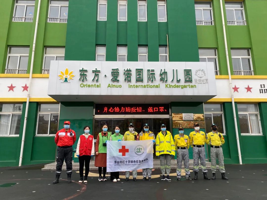 战疫一线东台绿舟在行动（三十一）