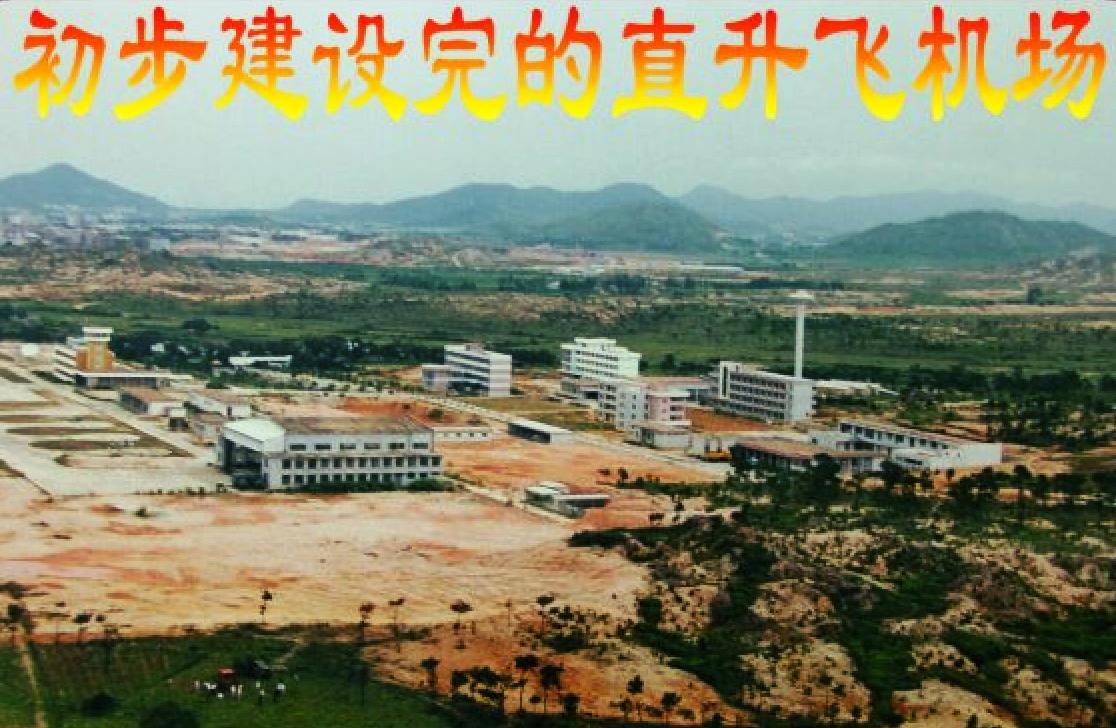 贺军的军营生活-崔总对未来的规划和去组建天津分公司