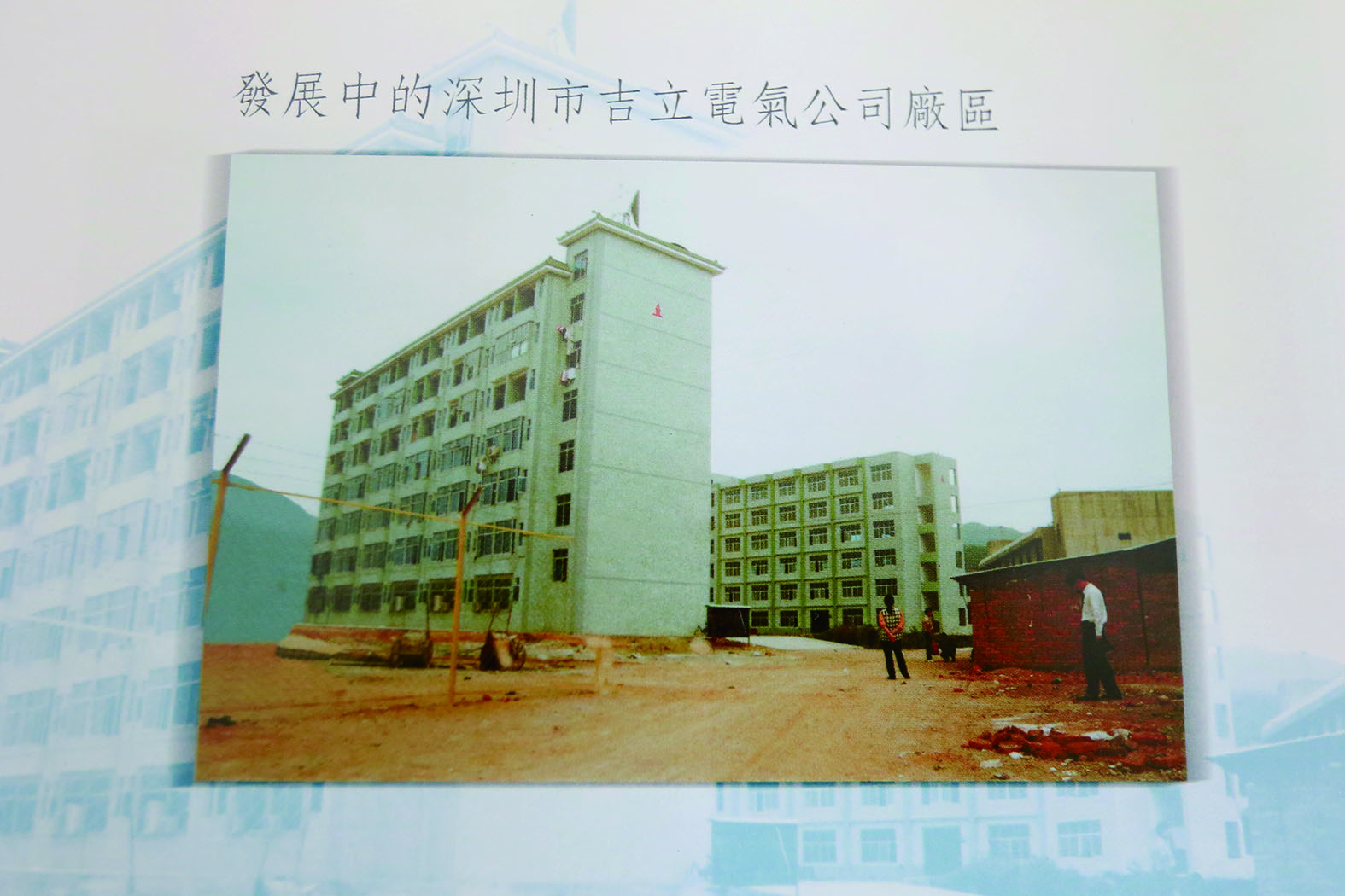 追寻红色记忆重走抗大路,追寻红色记忆传承红色家风