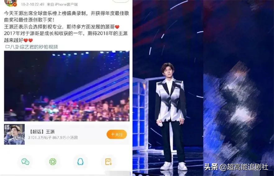 海狗丸平替,海狗丸up主