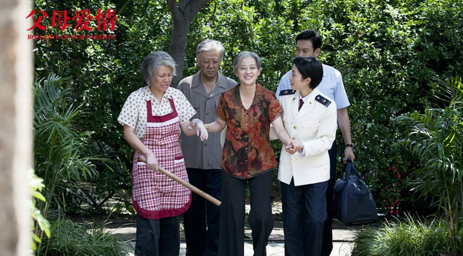 近五年内年代剧排行榜前十名,最火爆的年代剧有哪些