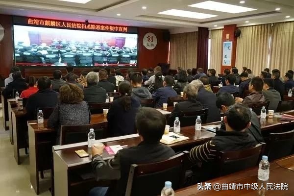 涉恶套路贷判决标准,云南首例套路贷涉恶案13人获刑