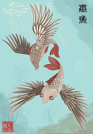 全部山海经神兽彩图,山海经76种神兽图片及名字