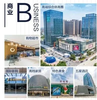 赠送5年物业费,赠送五年物业费