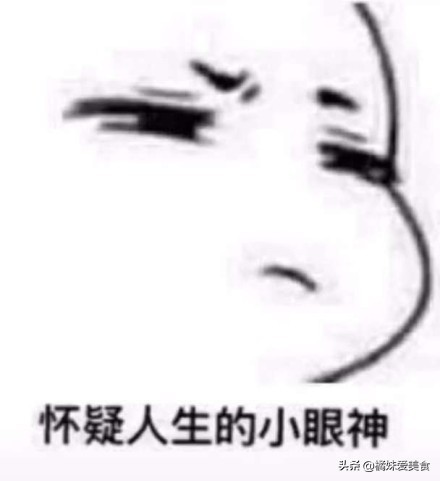 鱼香肉丝为什么没蒜苔,鱼香肉丝为什么没有鸡蛋