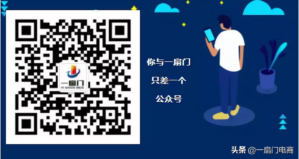 县长直播带货助力农产品销售咋看,惠州直播带货助力农产品销售